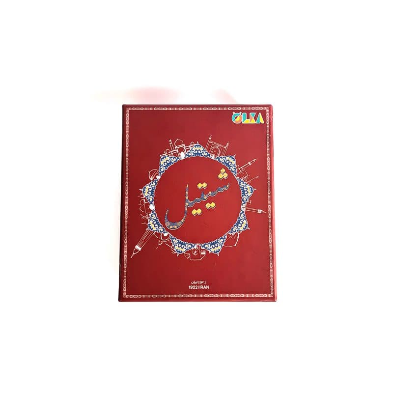 بازی فکری شیتیل — تصویر ۱۰