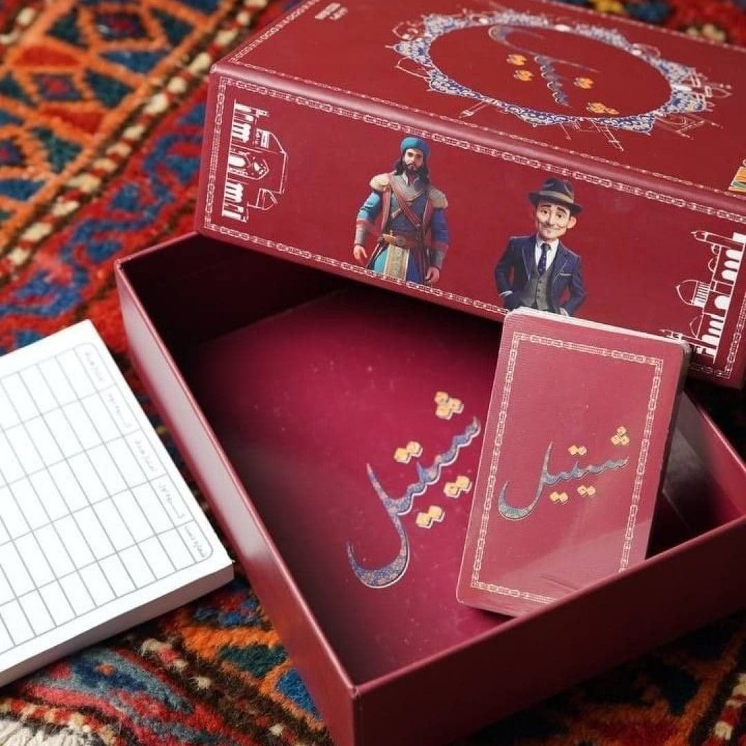 بازی فکری شیتیل — تصویر ۵