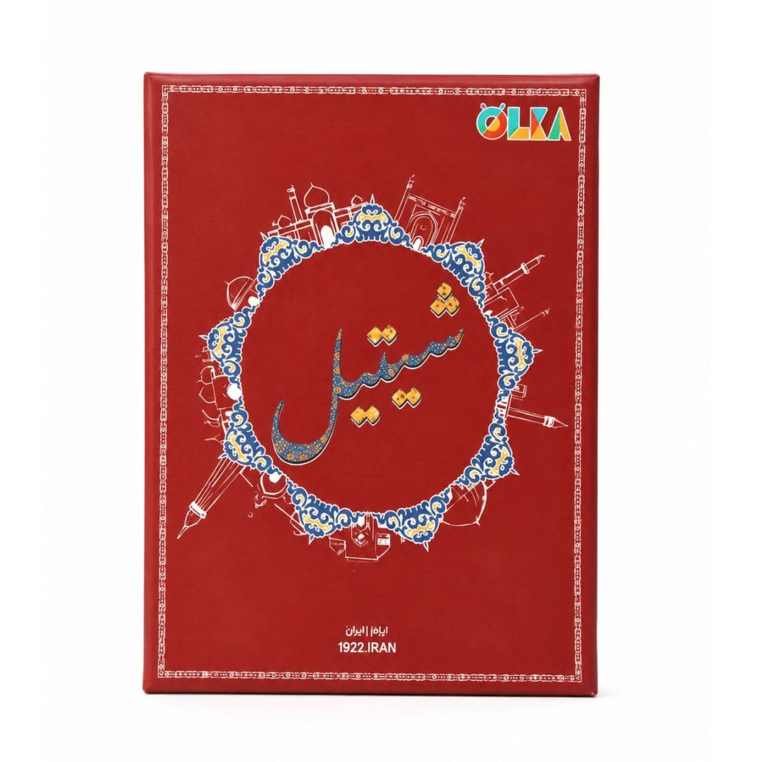 بازی فکری شیتیل