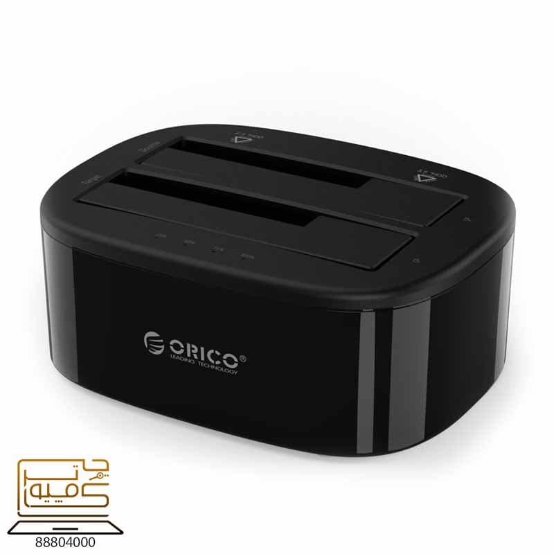داکینگ استیشن هارد اوریکو DOCK ORICO 2BAY 6228 US3C-C — تصویر ۲