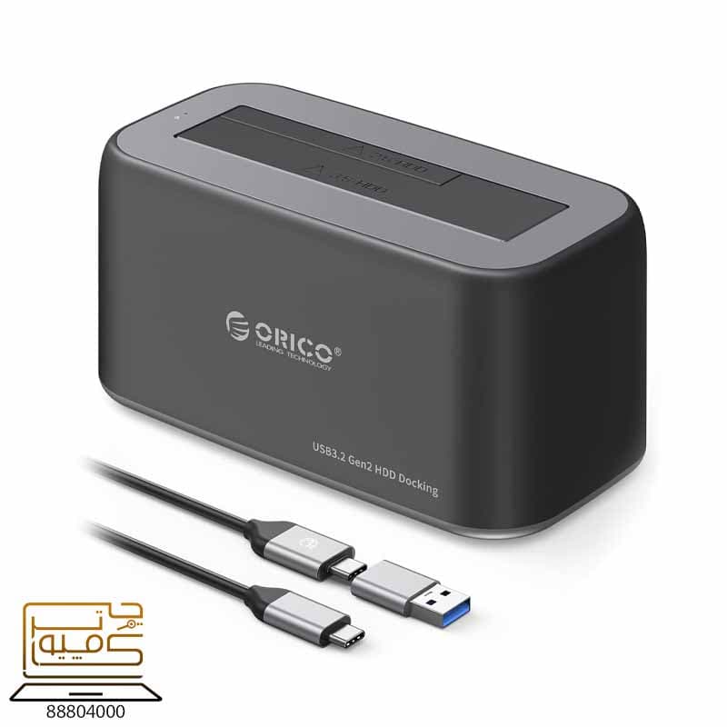داکینگ استیشن هارد اوریکو DUPLICATOR ORICO 6819C3-V1