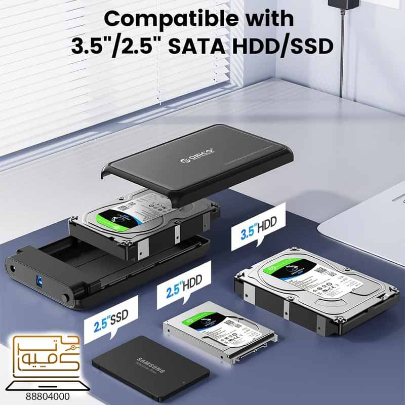 باکس هارد اوریکو BOX HDD ORICO DDL 35 U3 — تصویر ۴