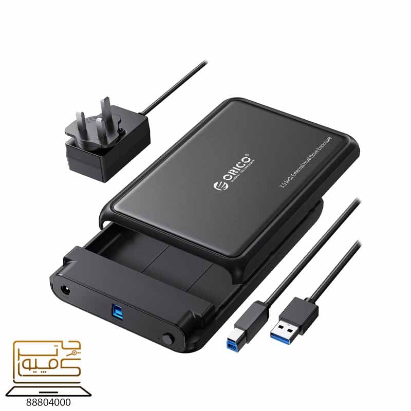 باکس هارد اوریکو BOX HDD ORICO DDL 35 U3 — تصویر ۲