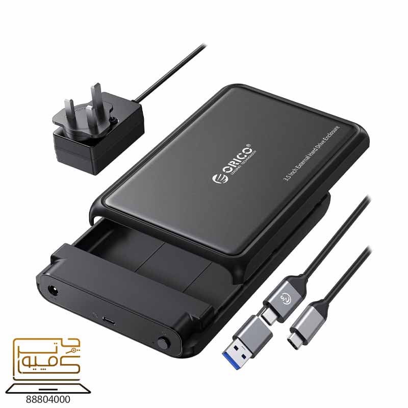 باکس هارد اوریکو BOX HDD ORICO DDL 35 C3