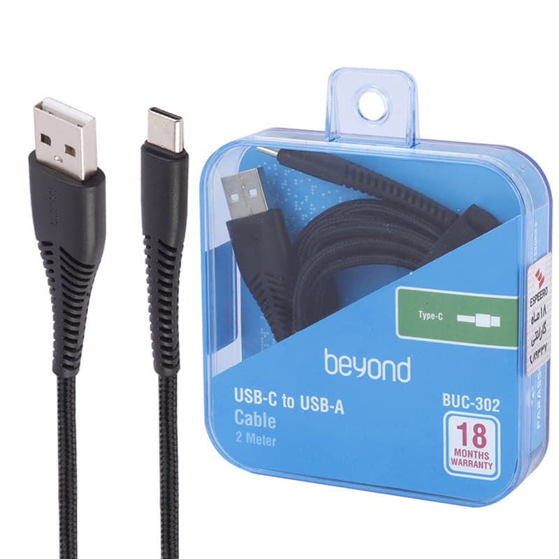 کابل تایپ سی فست شارژ Beyond BUC-302 2.1A 2m — تصویر ۲