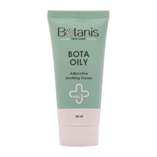 کرم آبرسان بوتانیس مناسب پوست چرب و دارای آکنه حجم 50 میلی لیتر-Botanis