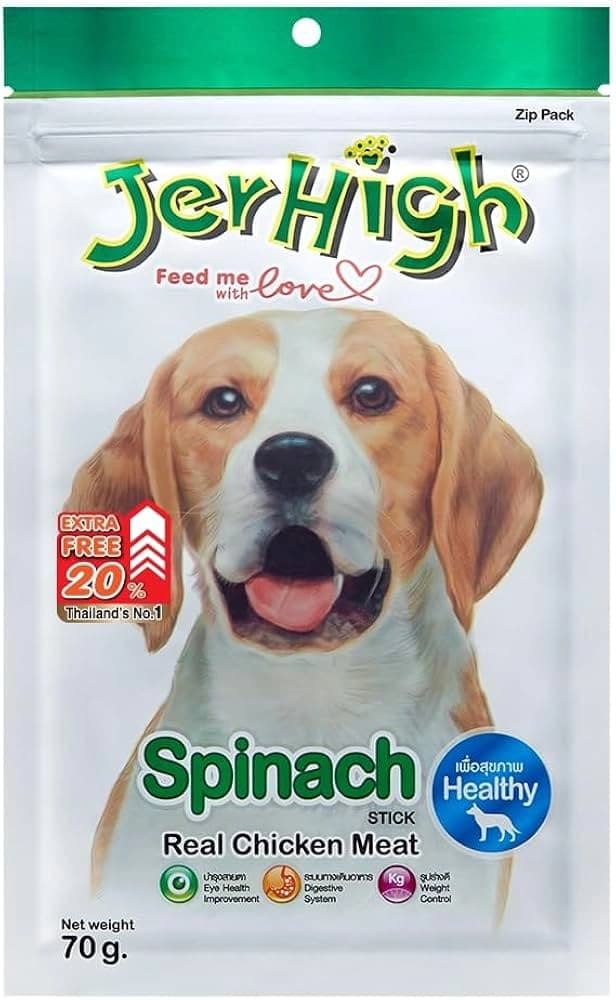 تشویقی سگ جرهای با طعم مرغ و اسفناج Jerhigh (Spinach)