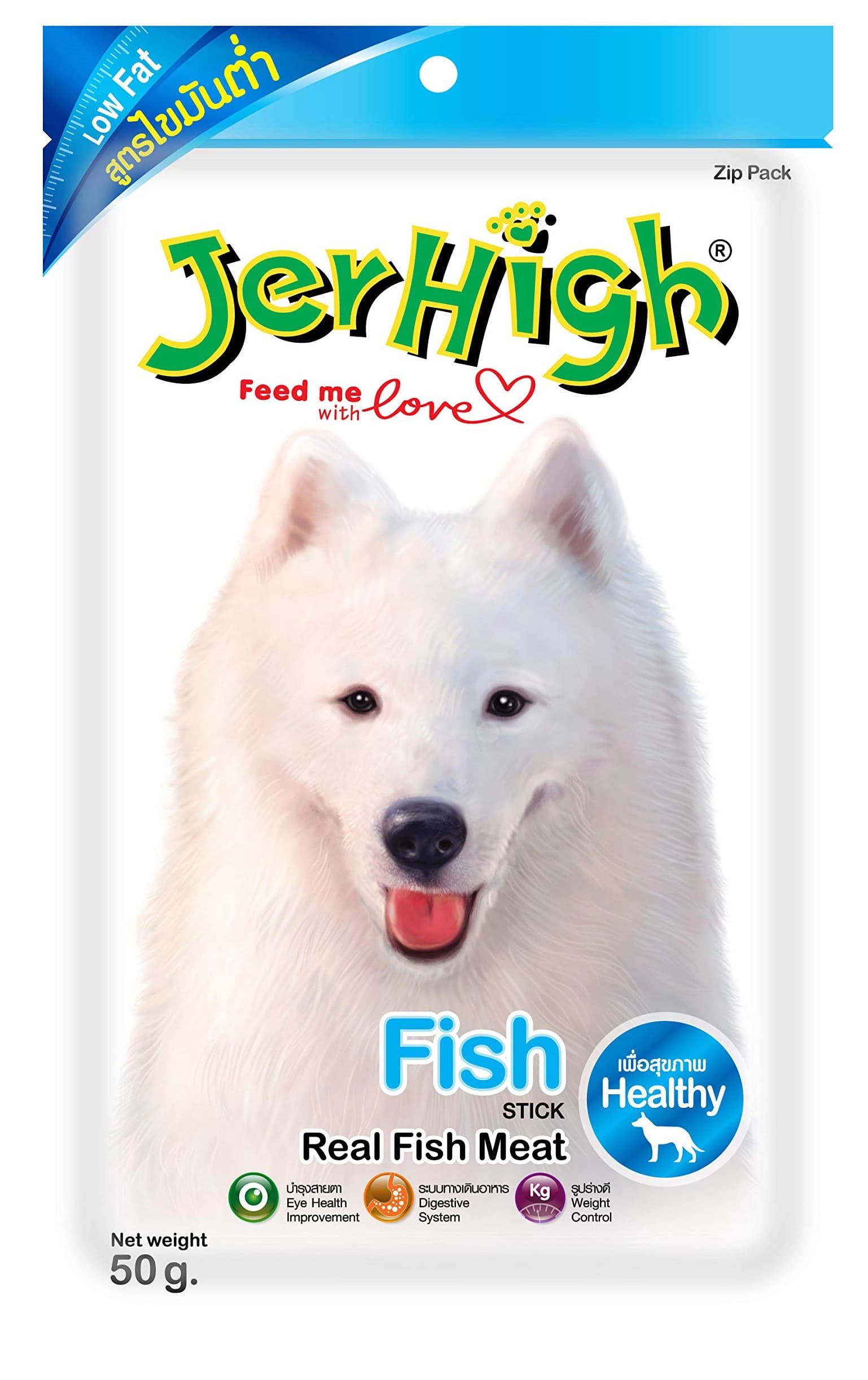 تشویقی سگ جرهای با طعم ماهی Jerhigh (Fish)