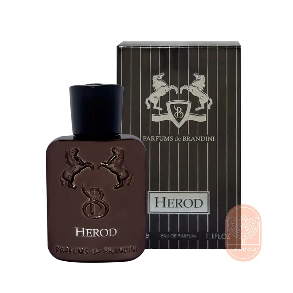 عطر ادکلن هرود برندینی | Brandini Herod — تصویر ۹