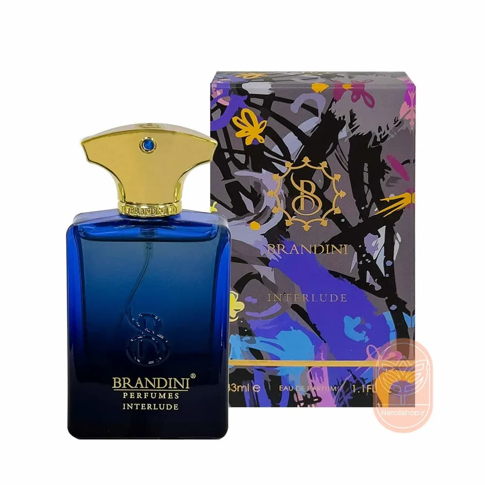 عطر ادکلن آمواج اینترلود برندینی | Brandini Interlude — تصویر ۶