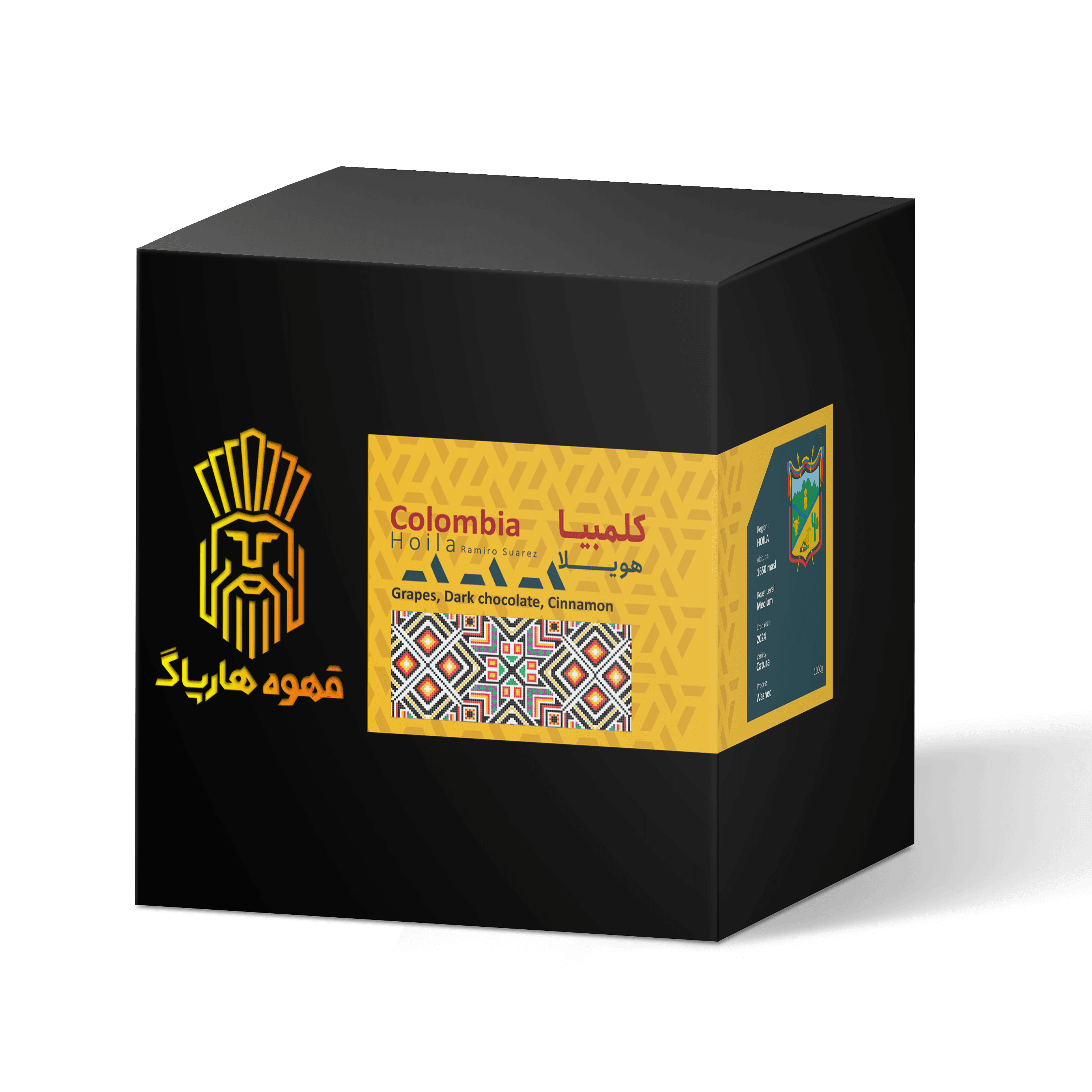 قهوه اسپشیالیتی کلمبیا هویلا 100 درصد عربیکا