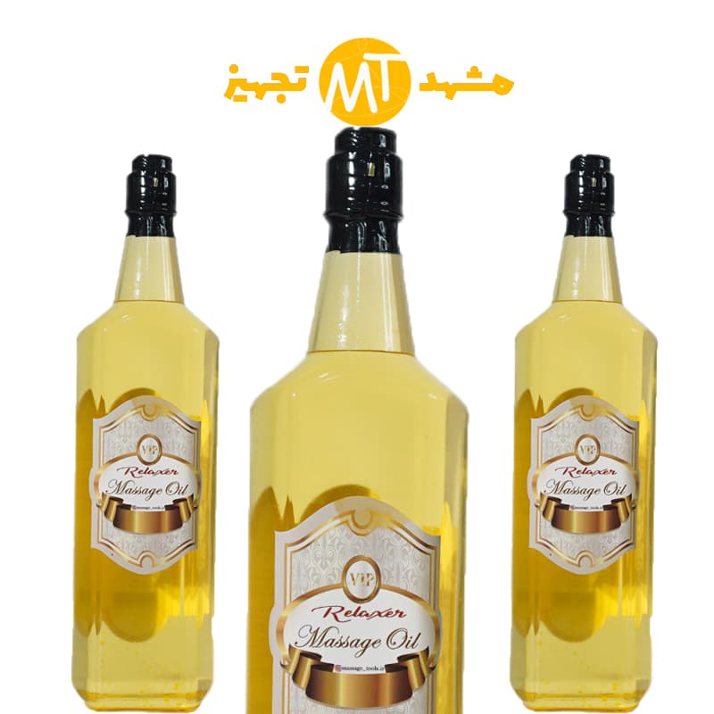 روغن ماساژ رایحه لیمو