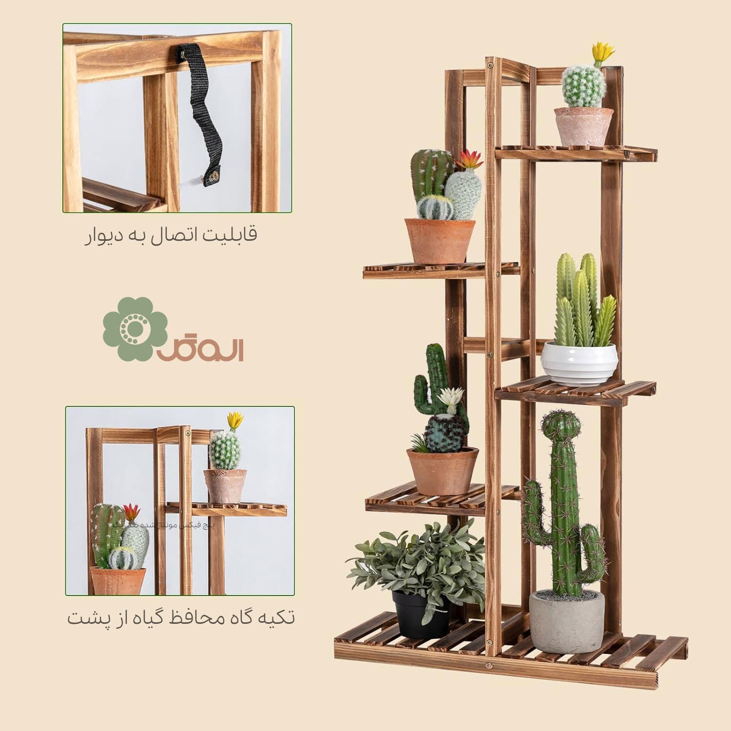 استند گلدان چوبی استوانه ای کد 303 — تصویر ۵