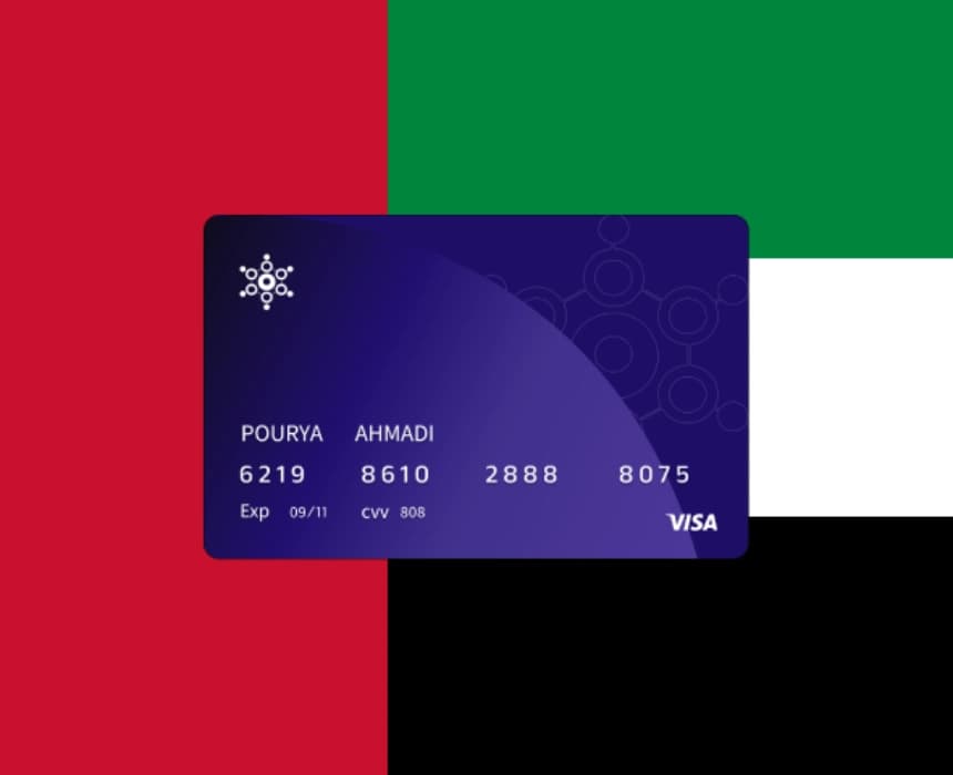 ویزا کارت امارات Msamex — تصویر ۵