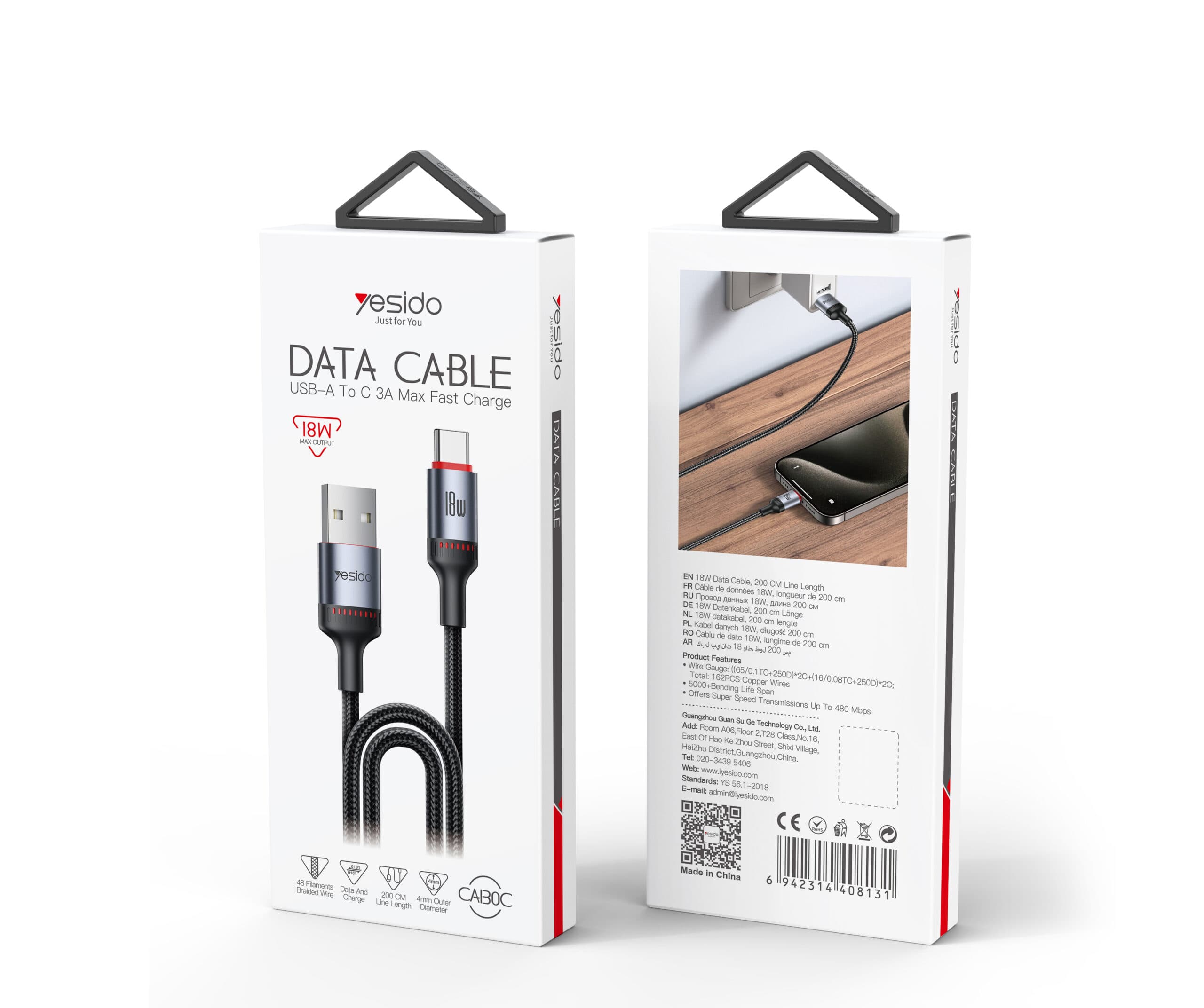 کابل تایپسی یسیدو YESIDO CA130C طول 2متر 18W — تصویر ۳