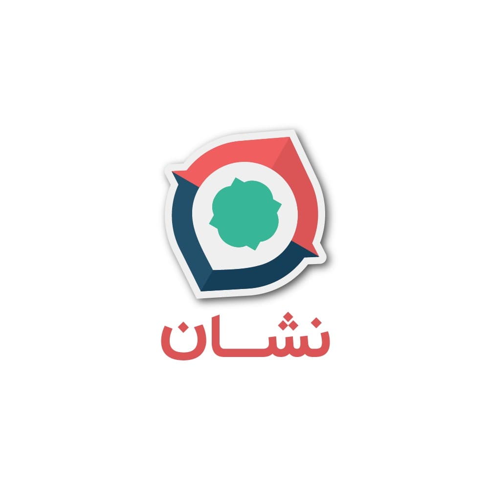 ثبت لوکیشن در مسیریاب نشان — تصویر ۳
