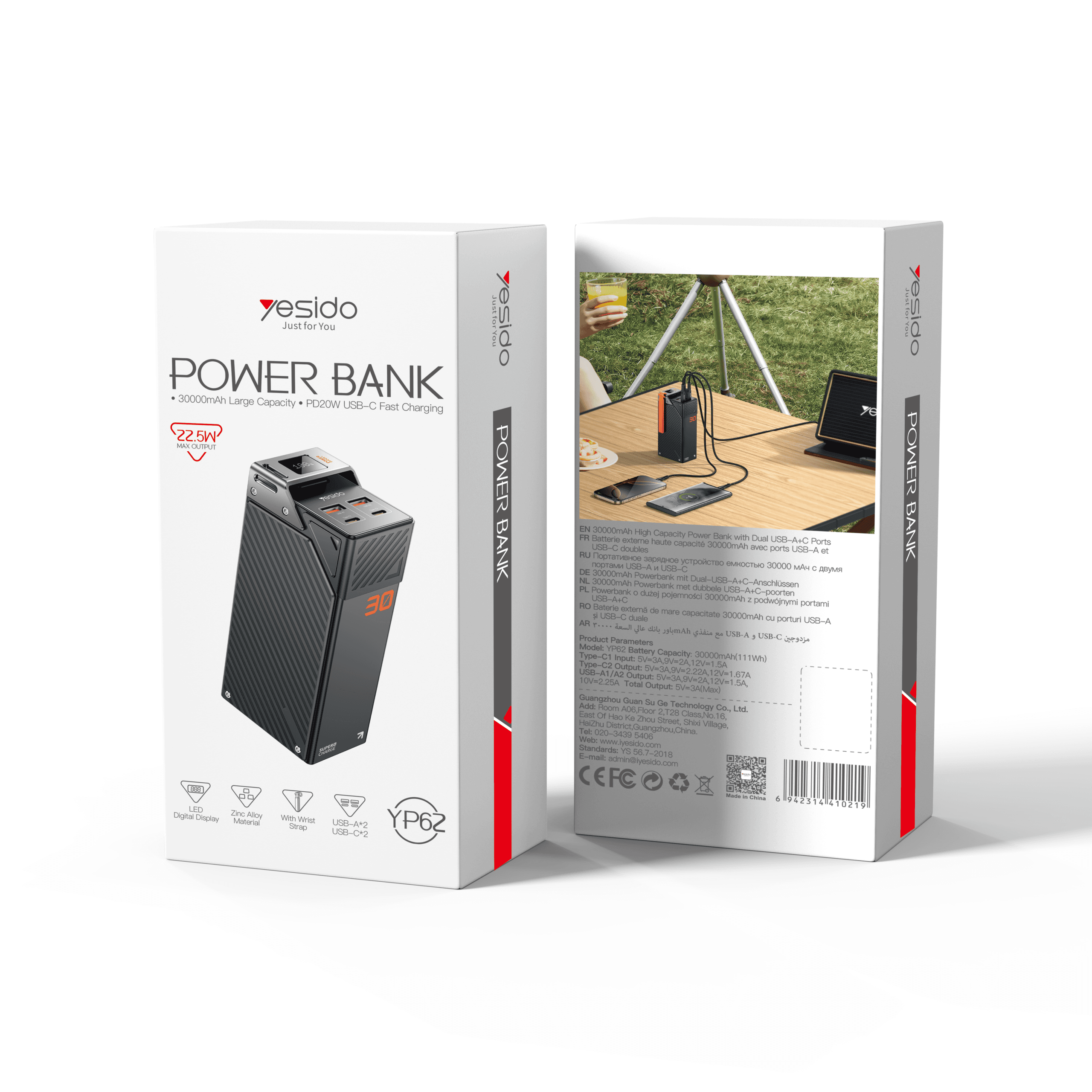 پاوربانک فست یسیدو PD+QC YESIDO YP62 ظرفیت 30000 میلی آمپر ساعت — تصویر ۵