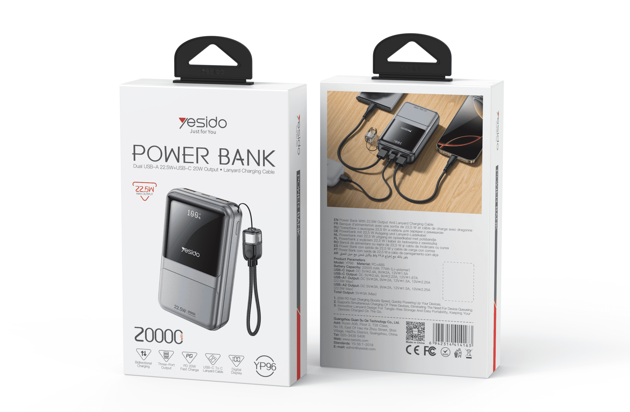 پاوربانک فست شارژ یسیدو PD+QC YESIDO YP96 ظرفیت 20000 میلی آمپر ساعت — تصویر ۴