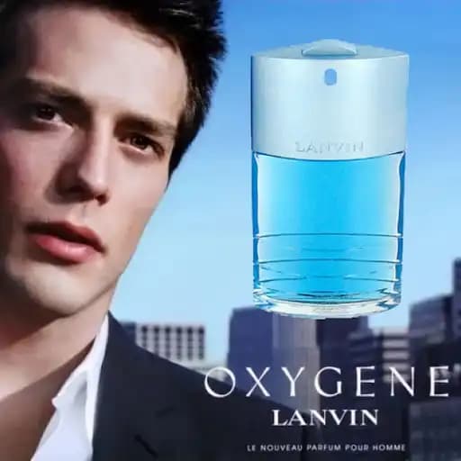 ادوتویلت مردانه لانوین اکسیژن _ Lanvin Oxygene Homme — تصویر ۷