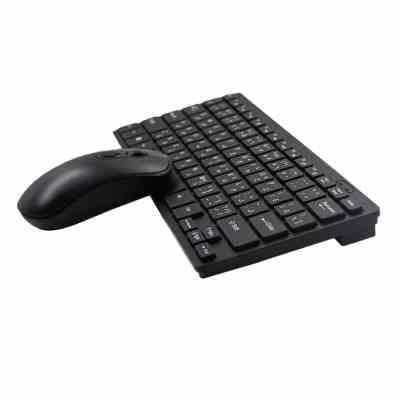 موس و کیبورد بی سیم ZYG-902