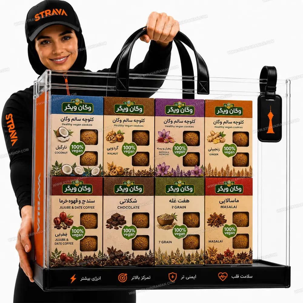 پک 8 عددی کلوچه رژیمی گیاهی وگان ویگر پیشنهاد استراوا با بهترین قیمت + خرید آنلاین — تصویر ۵