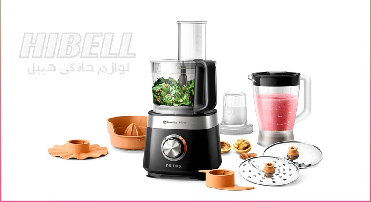 غذاساز فیلیپس PHILIPS مدل HR7530