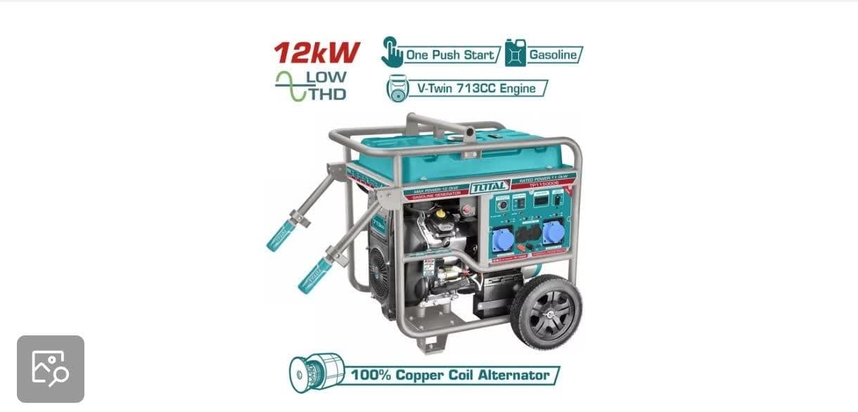 موتور برق 12 کیلو وات توتال مدل TP1150006