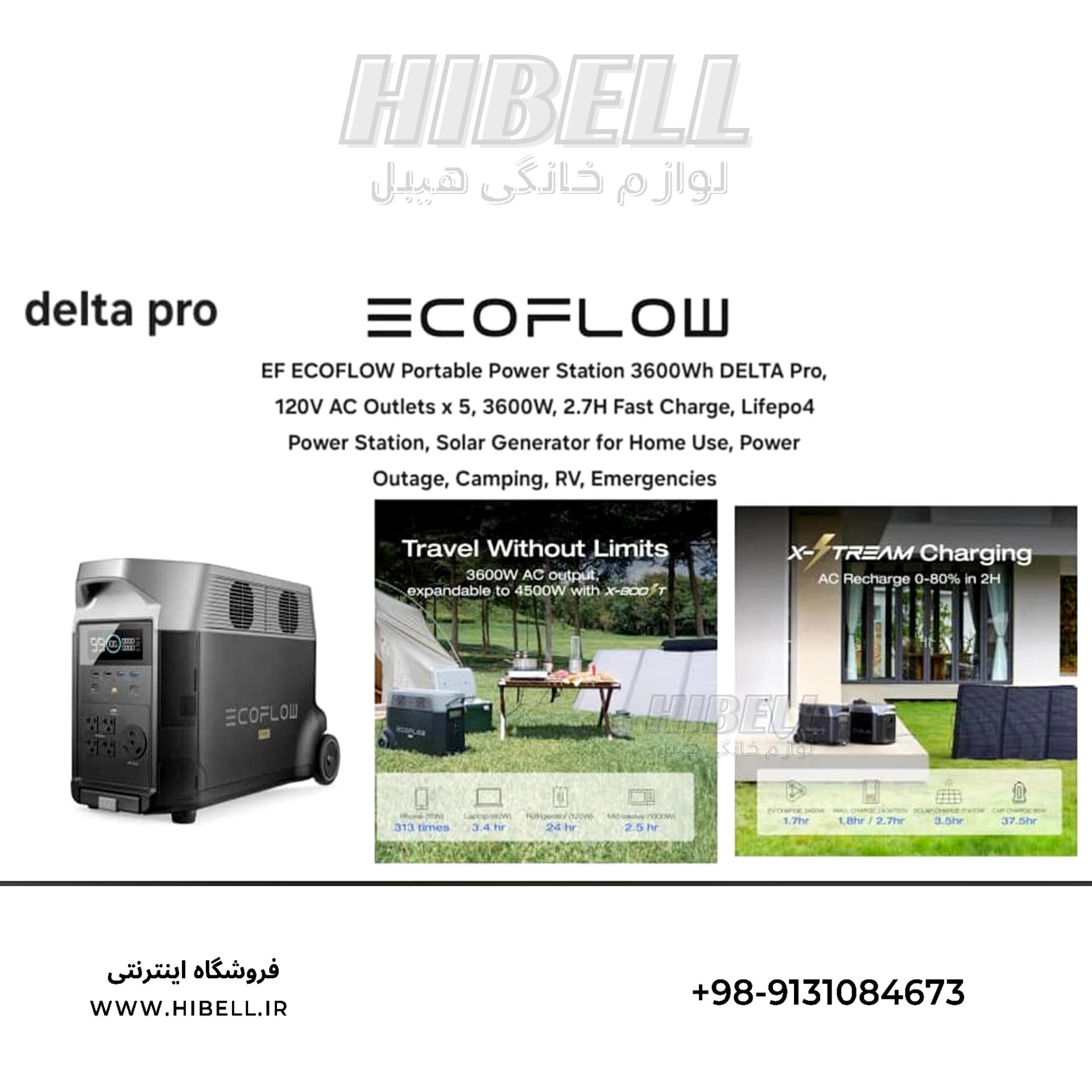 پاور استیشن پاوربانک UPS همراه قدرتمند EcoFlow مدل DELTA Pro