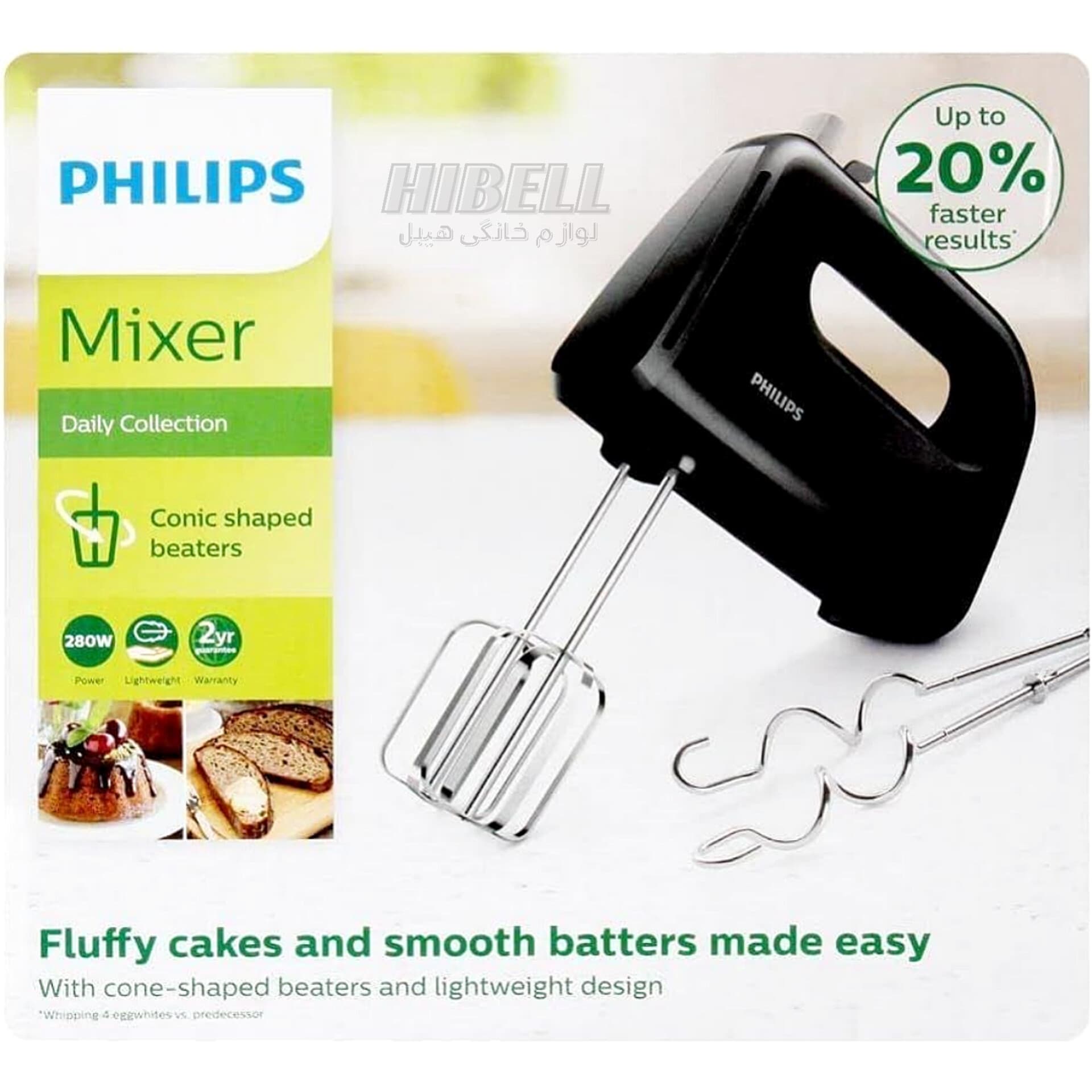 همزن برقی فیلیپس PHILIPS مدل HR3705