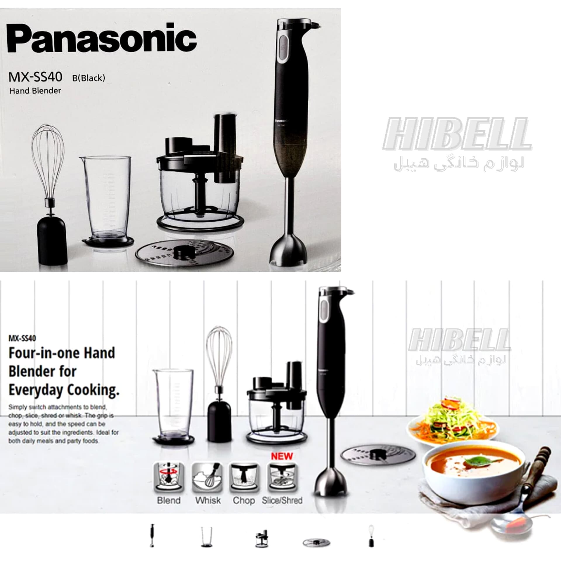 گوشت کوب چندکاره پاناسونیک Panasonic اصلی مدل MX-SS40