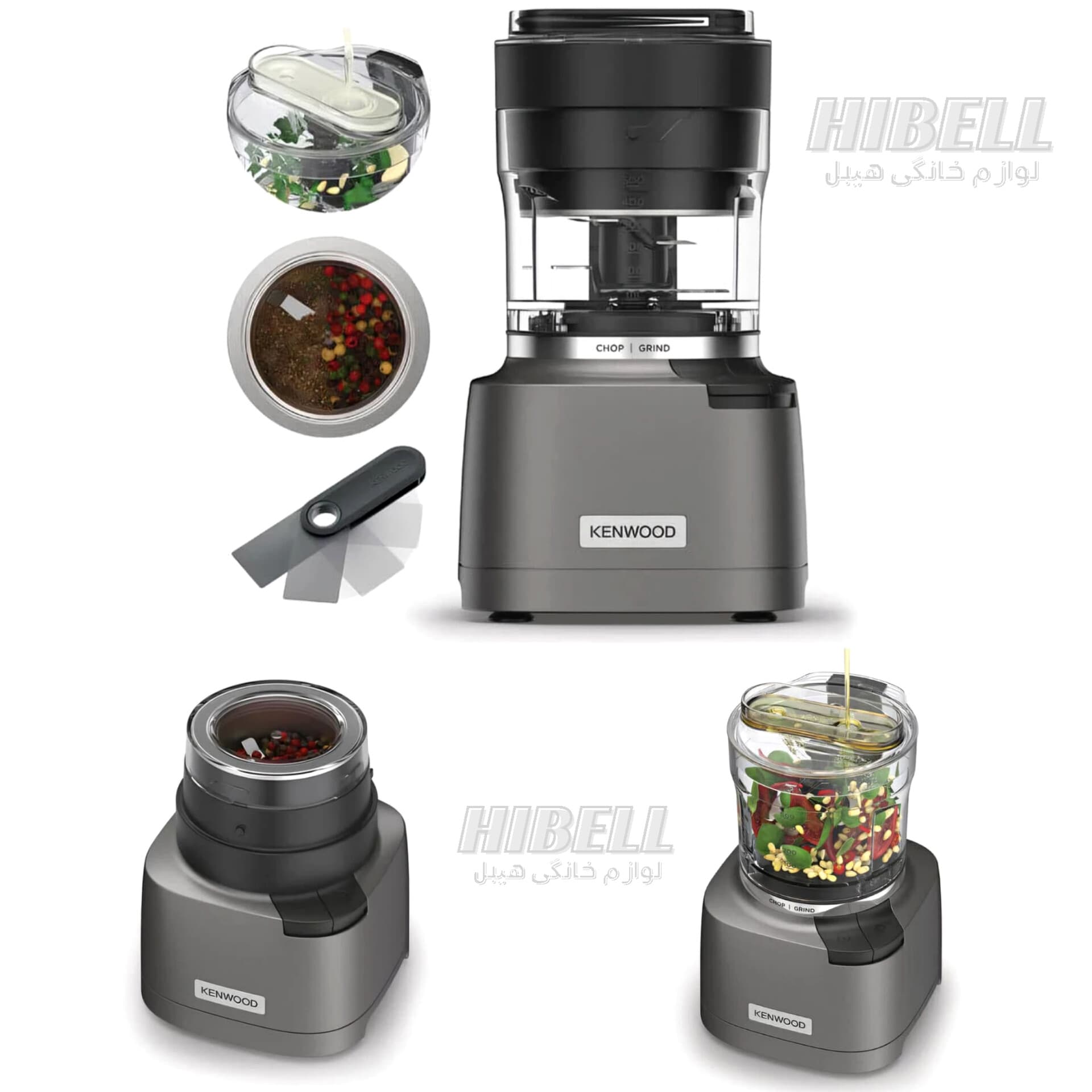 خردکن اسیاب کنوود KENWOOD مدل CHP80