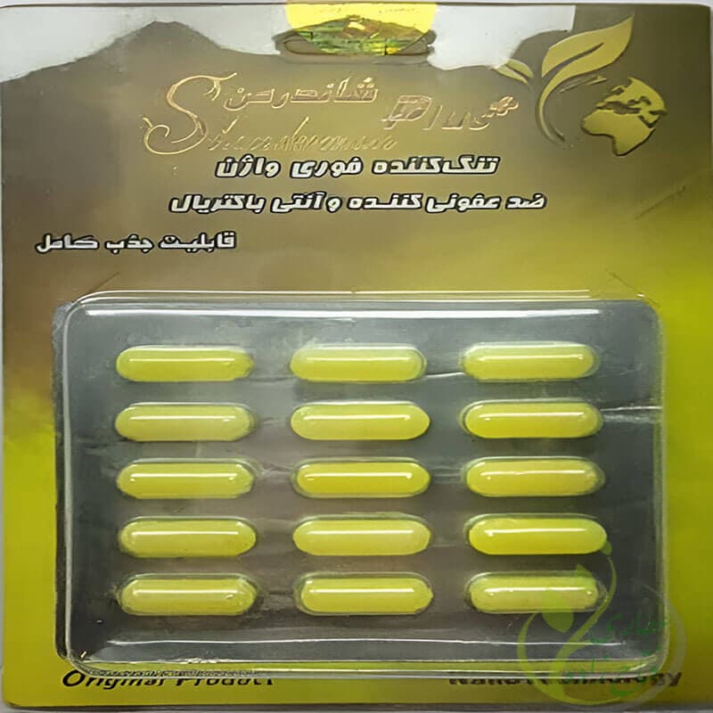 شیاف تنگ کننده واژن شاندرمن پلاس