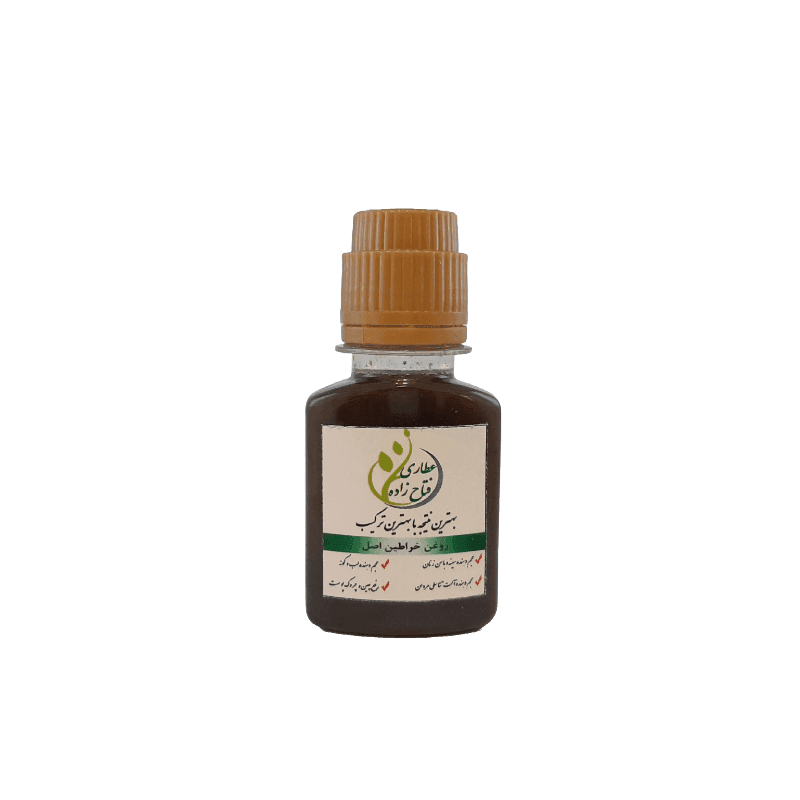 روغن خراطین اصل