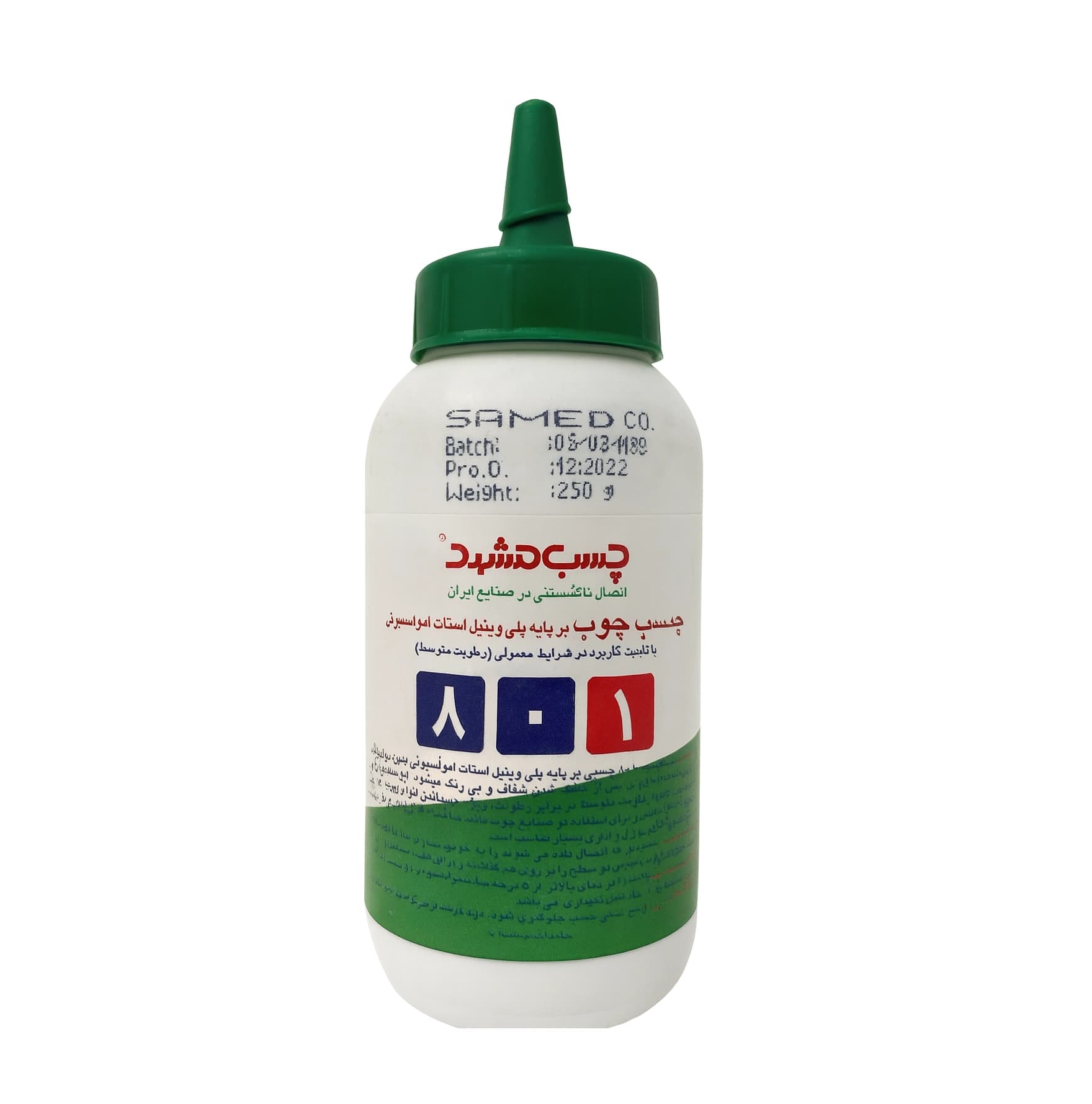 چسب چوب مشهد مدل 801 وزن 250 گرم — تصویر ۳