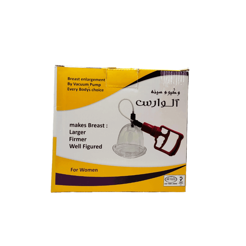 وکیوم سینه و باسن