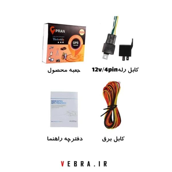 ردیاب خودرو مدل GT08 ترکسولید (GP021A) — تصویر ۶