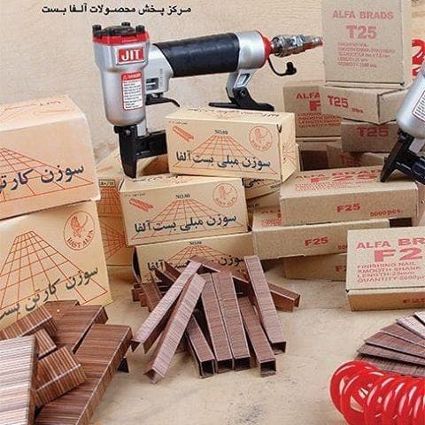 سوزن منگنه مبلی 80-8 کارتن 28 بسته 4000 عددی (112 هزار عددی) — تصویر ۴