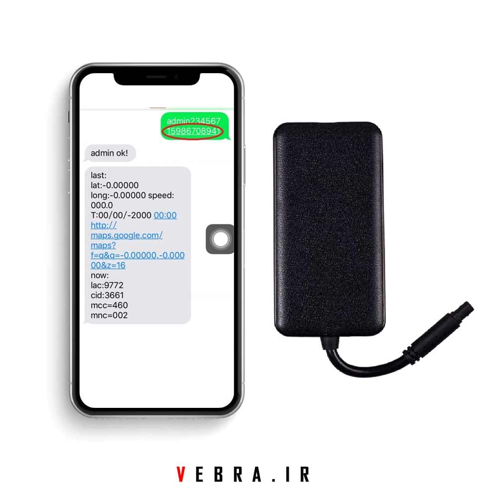 ردیاب موتور سیکلت و خودرو مدل 1221 ترکسولید (GP021) — تصویر ۸