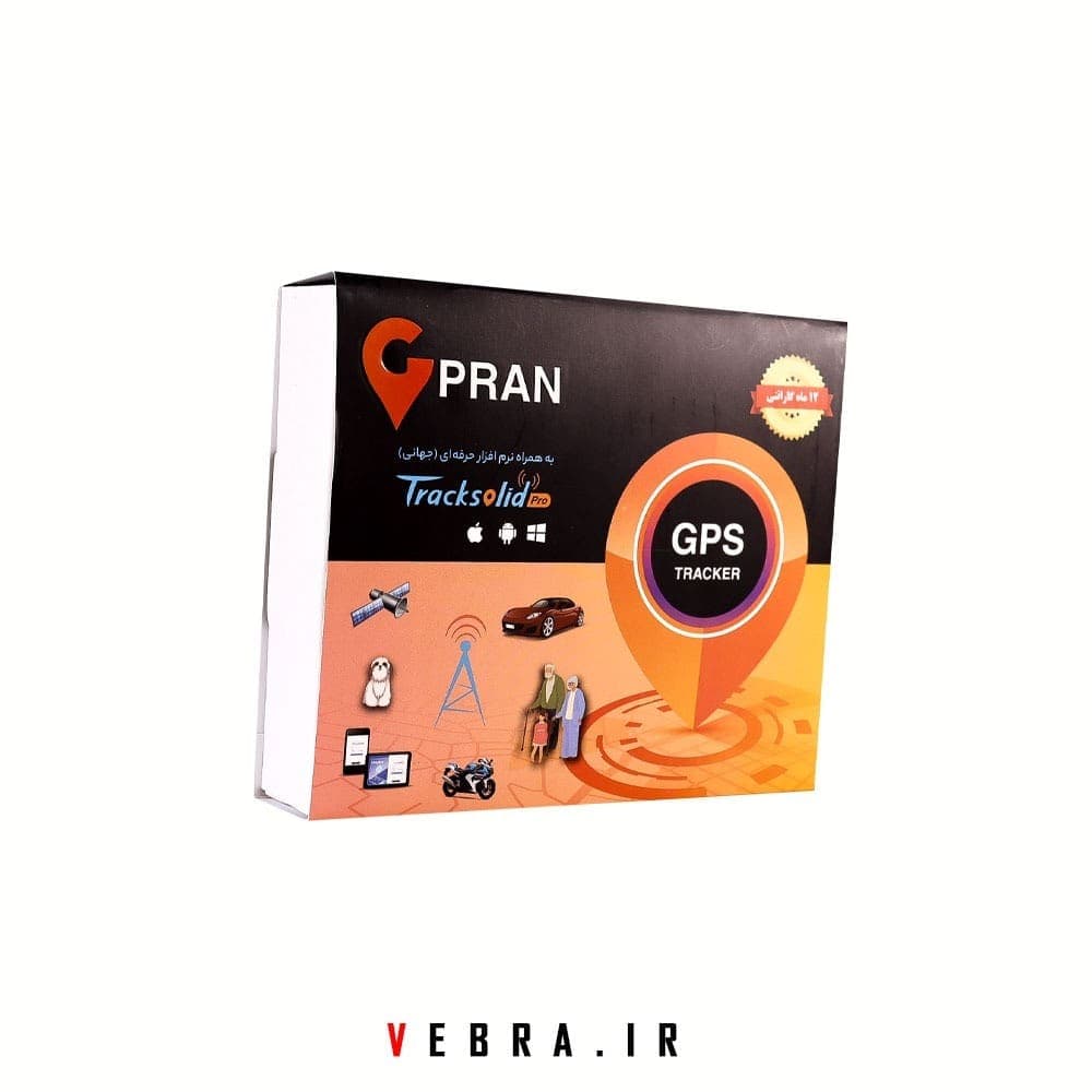 ردیاب موتور سیکلت و خودرو مدل 1221 ترکسولید (GP021) — تصویر ۳