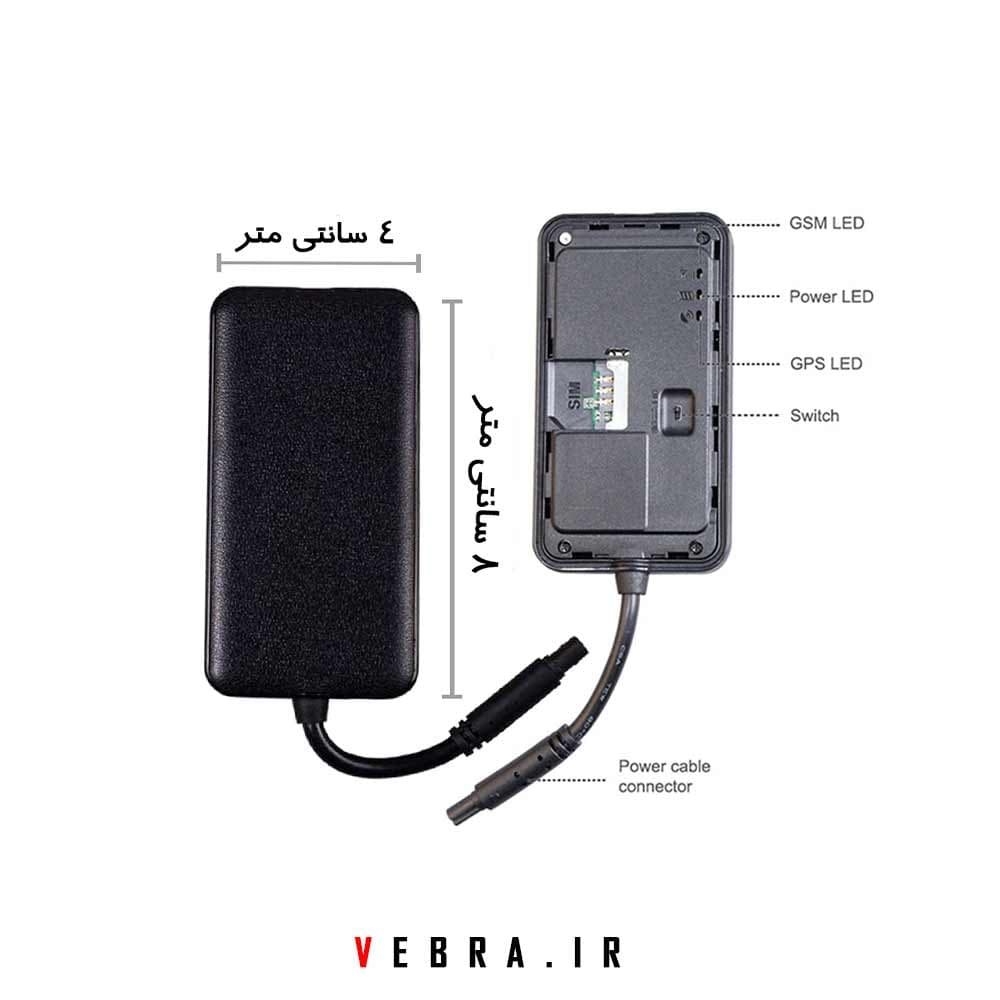 ردیاب موتور سیکلت و خودرو مدل 1221 ترکسولید (GP021) — تصویر ۷