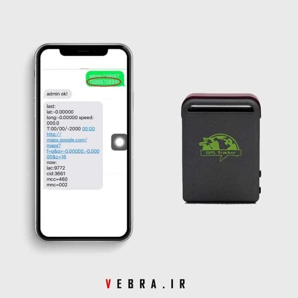 ردیاب شخصی DA-GPS مدل K180 — تصویر ۶