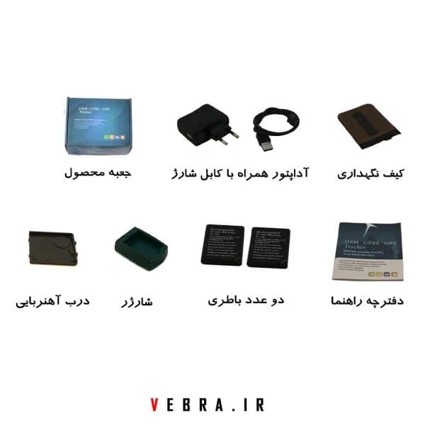 ردیاب شخصی DA-GPS مدل K180 — تصویر ۸