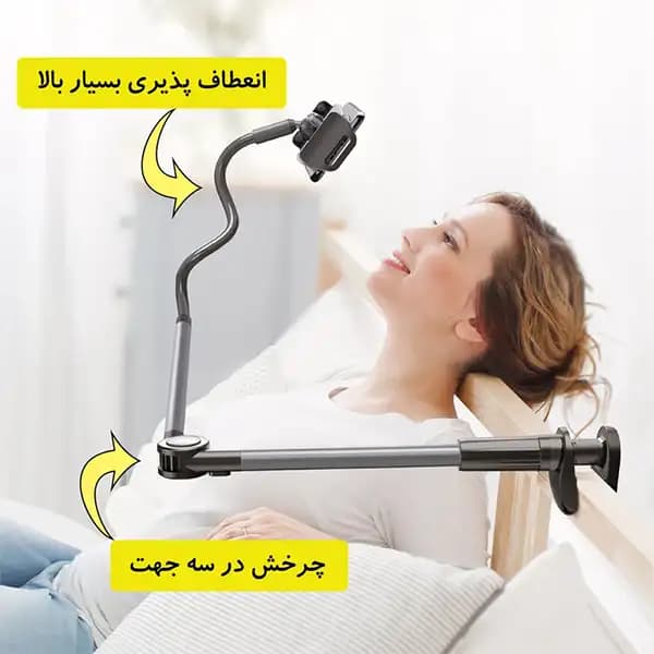 پایه نگهدارنده گوشی موبایل و تبلت باسئوس مدل Otaku — تصویر ۳