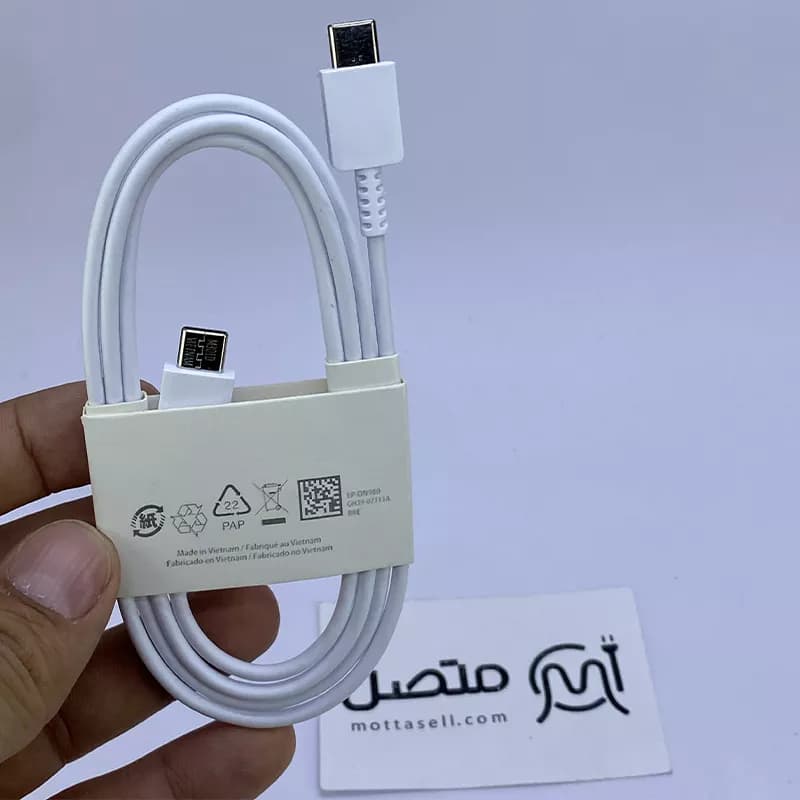 کابل دو سر تایپ سی اصلی 3 آمپر سامسونگ EP-DN980 — تصویر ۸