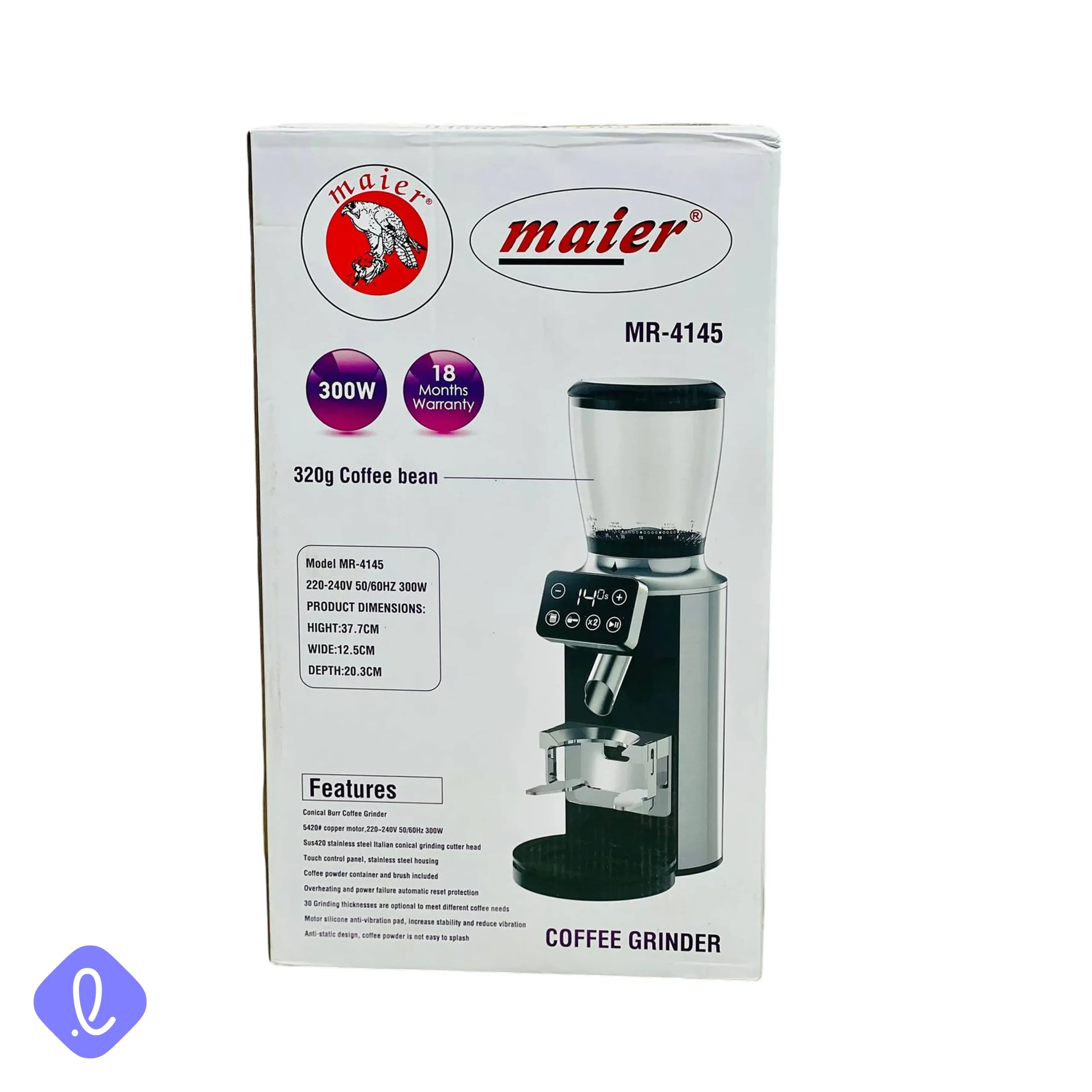 آسیاب قهوه مایر مدل MR4145 — تصویر ۶