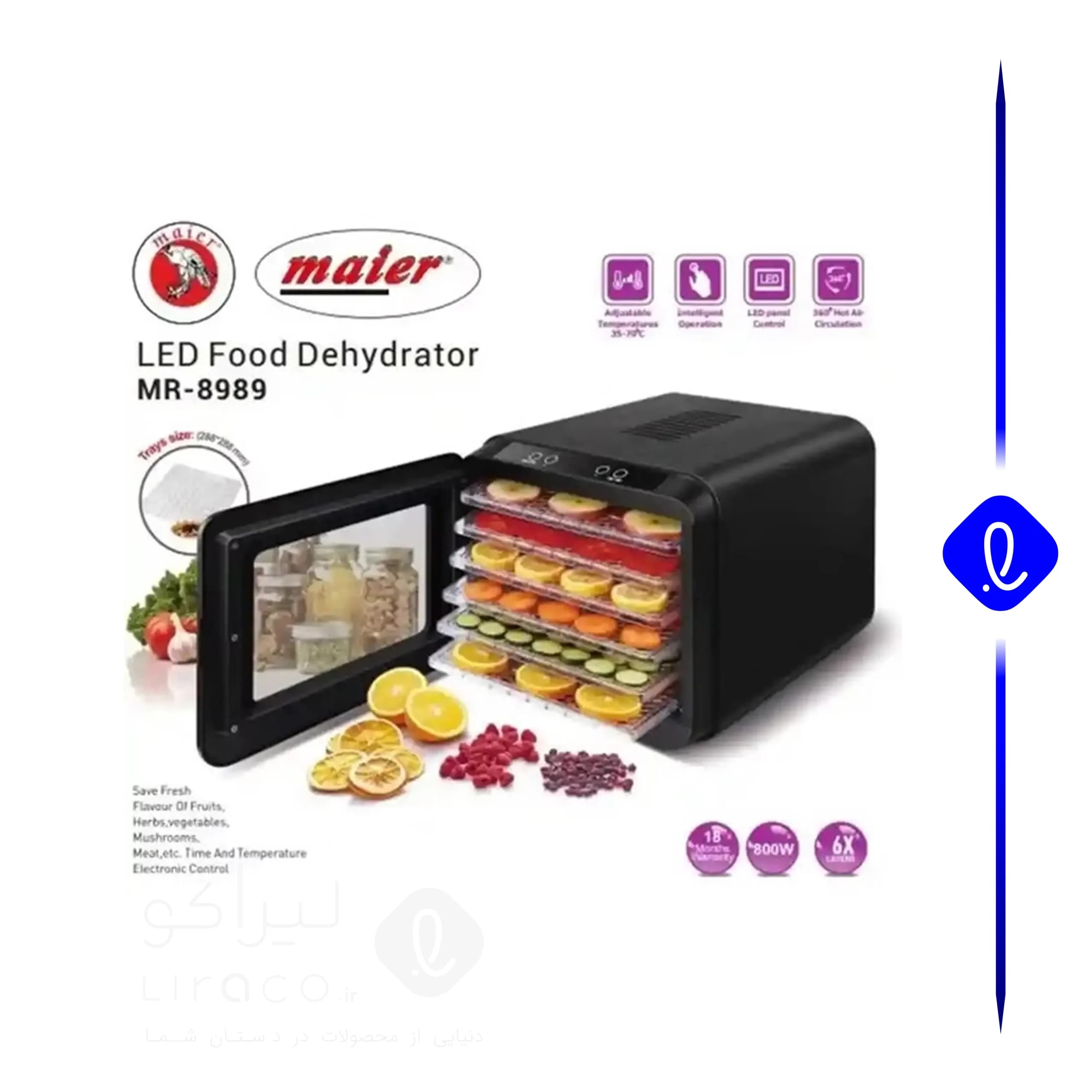 میوه خشک کن مایر مدل MR8989 — تصویر ۳