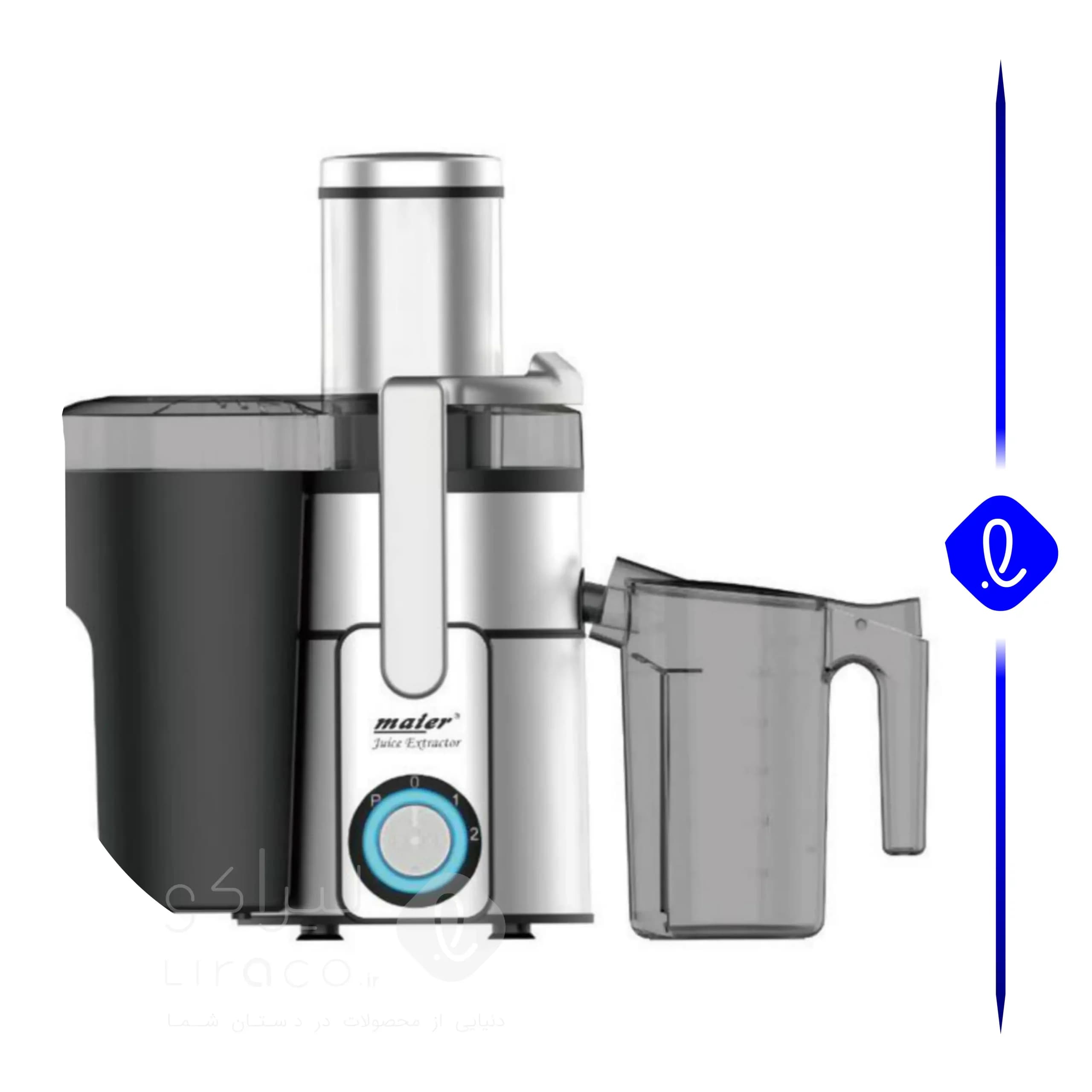 آبمیوه گیری مایر مدل MR265 — تصویر ۲