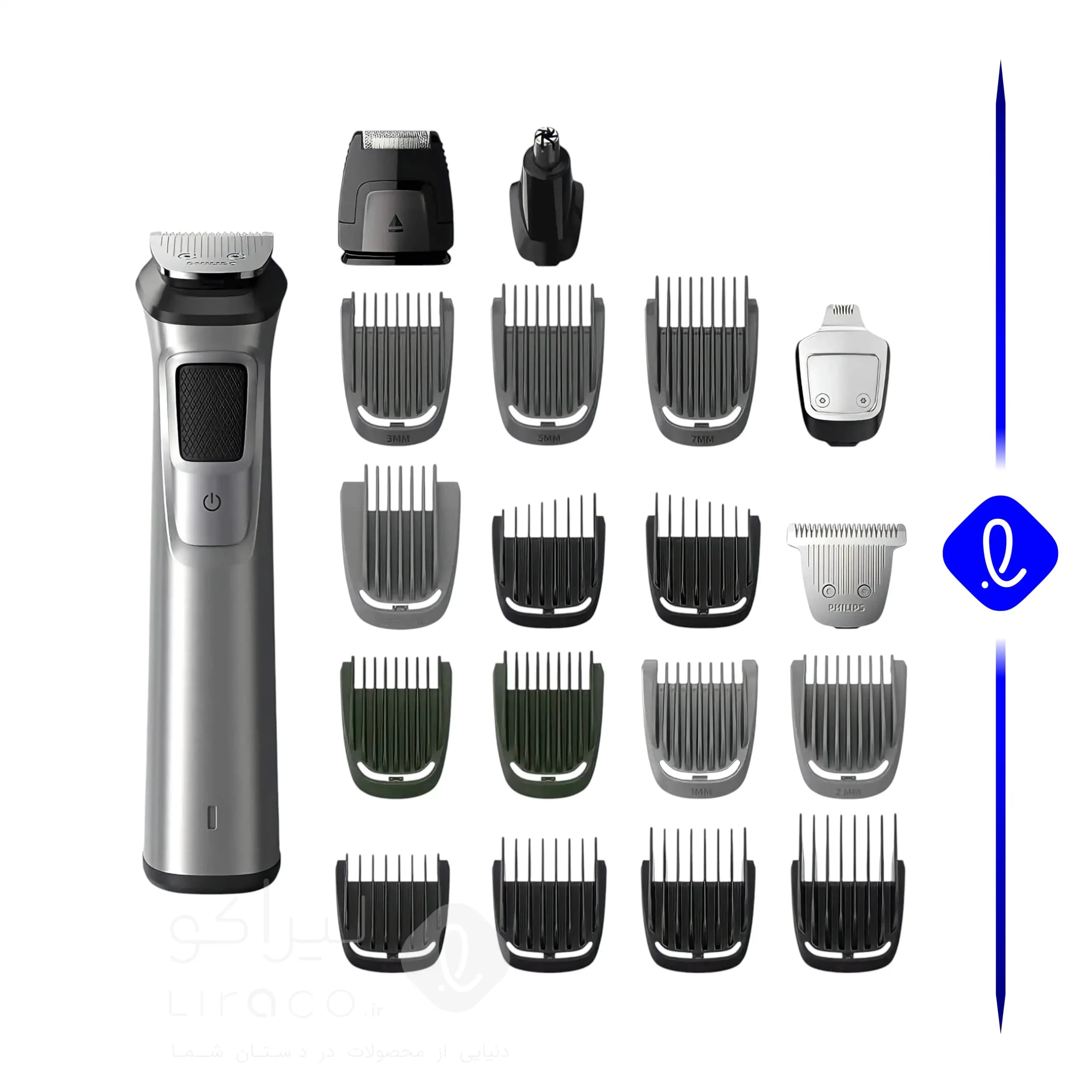 ست اصلاح فیلیپس مدل Multigroom MG7790 — تصویر ۱۲