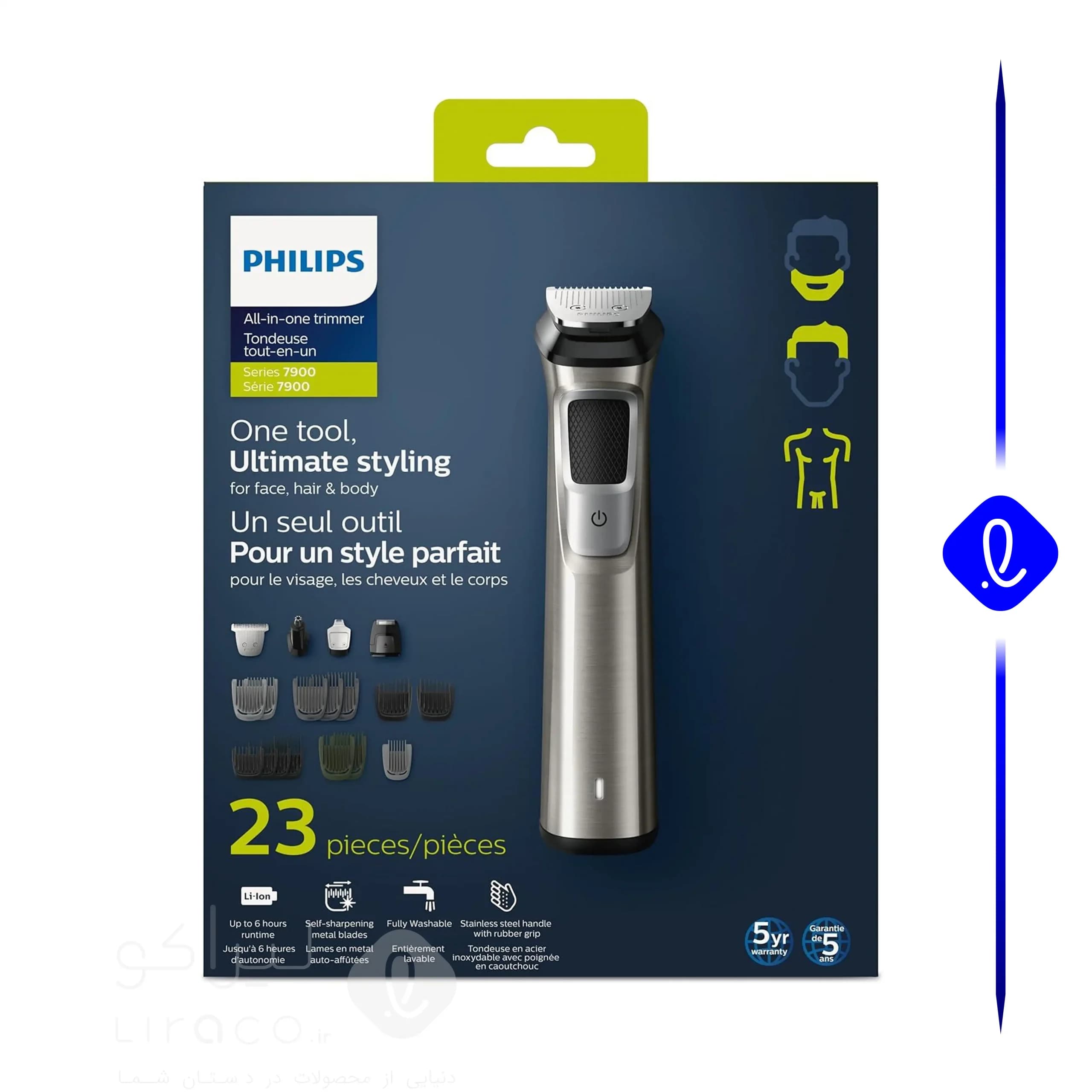 ست اصلاح فیلیپس مدل Multigroom MG7790 — تصویر ۶