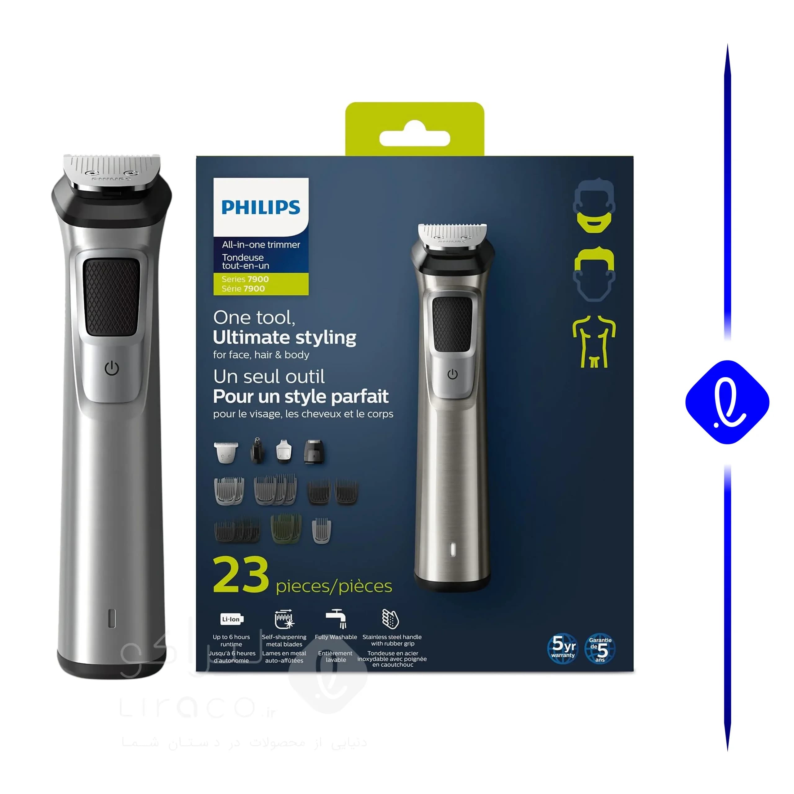 ست اصلاح فیلیپس مدل Multigroom MG7790